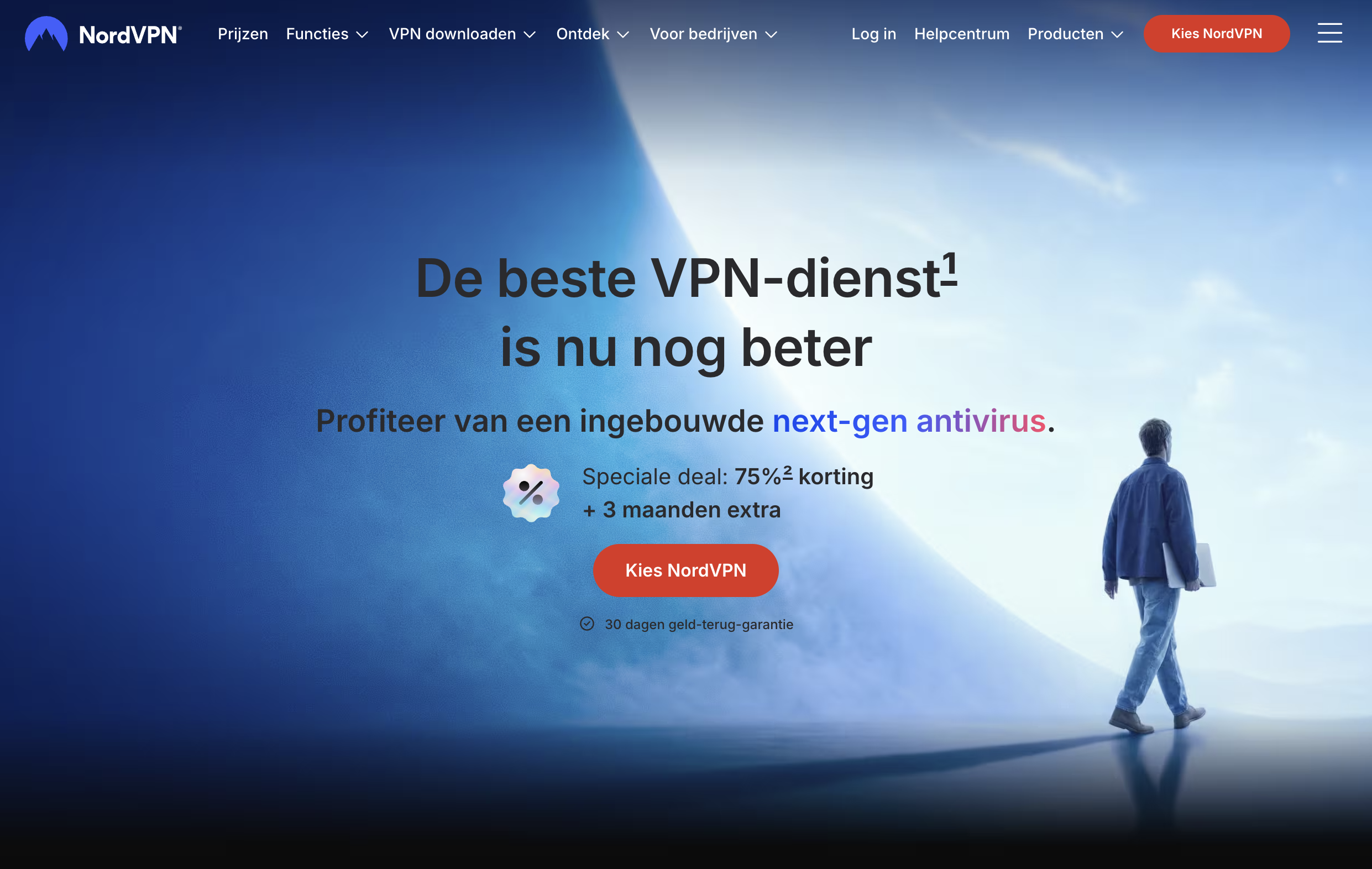 NordVPN independent review 2026 – performance and security analysis